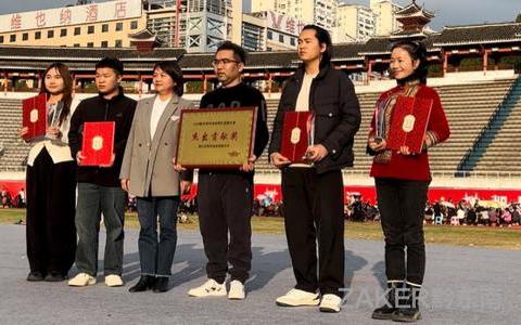 7万余单454万元!黔东南电商网红大赛有流量有销量